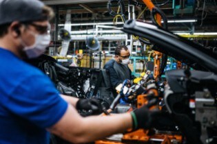 Flat Rock Assembly Plant